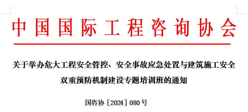 微信截圖_20240716214059.png